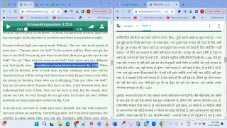 Śrīmad-Bhāgavatam 3.25.7 Prabhupad Transcripts discussion  Thursday, December 21, 2023