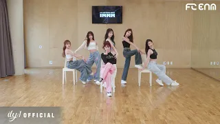 아일리원(ILY:1) | 2nd Digital Single 'IMMM' Choreography Video