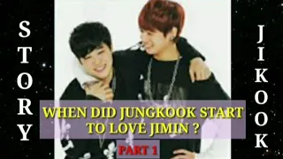 WHEN DID JUNGKOOK START TO LOVE JIMIN ? PART 1 ( ENG SUB / SUB INDO )#JIKOOK#KOOKMIN#JIMIN#JUNGKOOK