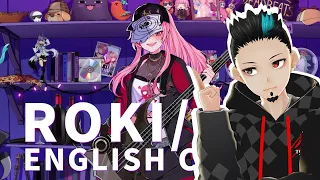 ロキ / Roki (English Rap Cover) - Calliope Mori - HOLOLIVE EN REACTION