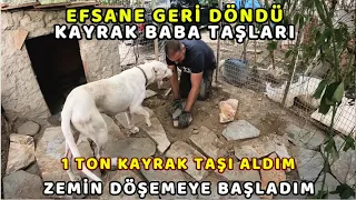 1 TON KAYRAK TAŞI ALDIM ZEMİN DÖŞEME İŞİ GENE BAŞLADI | KÖY EVİ BAHÇE DÜZENLEMESİ