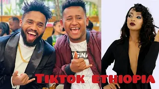 Tiktok- Habesha | Tiktok Ethiopia new funny videos part # 11 | Ethiopia የሳምንቱ አስቂኝ ቀልዶች