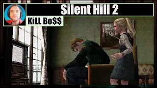 Silent Hill 2  #7 = Финал - концовка Прощание