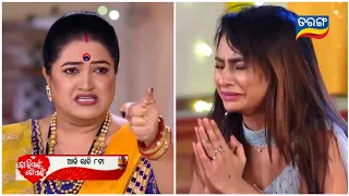 Tori pai Topai | 9th may 2024 | promo video |Ep304 | Review On Tarang TV | TarangPlus