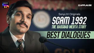 Best Dialogues of Scam 1992 | SonyLIV | Hansal Mehta | Pratik Gandhi | Applause