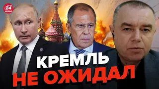 🔥СВИТАН: в РФ паника из-за взрывов / Путин готовит атаку? / Новое оружие для ВСУ