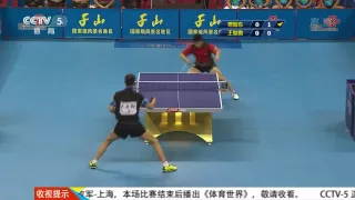 2013 Chinese National Games MT-F (3): Fan Zhendong - Wang Liqin (full match|short form in HD)