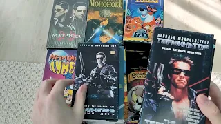 VHS видеокассеты из 90-х и 00-х. Обзор покупки