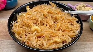 Dry Meethi Seviyan Recipe | Sweet Vermicelli Recipe without Milk | @COOK WITH SAMREEN SABAH