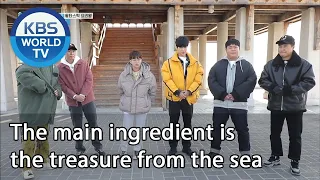 The main ingredient is the treasure from the sea (2 Days & 1 Night Season 4) | KBS WORLD TV 201206