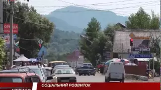 У Великому Бичкові працюють над соціально-економічним розвитком села