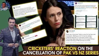 Cricketers' Reaction On The Cancellation Of Pak vs NZ Series | Tanveer Ahmed