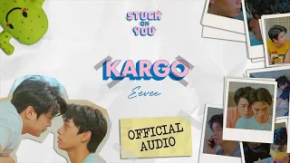 eevee - Kargo (Stuck On You OST) (Official Audio)