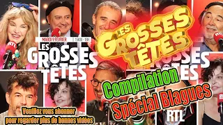 🎯 Compilation Blagues Drôles, Le Best of des Grosses Têtes du samedi 27 février 2021