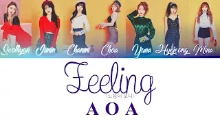 Feeling (느낌이 오니) - AOA Lyrics [Color Coded/Han/Rom/Eng]