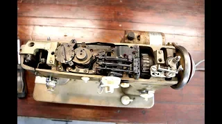 Vintage PFAFF Sewing Machine Repair - Forme Industrious