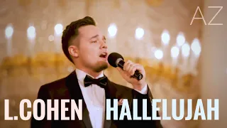 Альберт Жалилов - Hallelujah