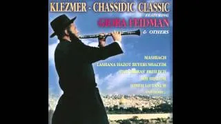 I'll Sing Pleasant Hymns - Klezmer - Best Jewish songs & Klezmer music