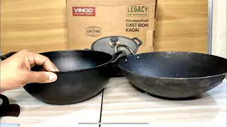 Difference between Cast Iron and Iron cookware | Cast iron Vs Pure Iron | Cast iron Vs iron uses