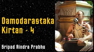 Sripad Aindra prabhu | Damodarastaka kirtan 4 | Hare Krishna maha mantra