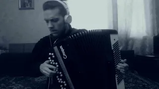 KAZKA - CRY (Cover on Accordion)/Казка - Плакала (Кавер на Баяні)