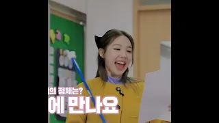 Nayeon speaking English bc why not? (Video not made by me!)
