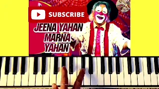 Jina Yahan Marna Yahan || Nera Naam joker || Harmonium || Psr Musical