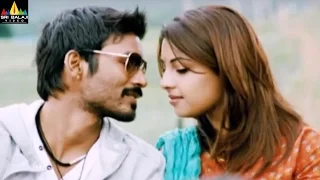 Mr.Karthik Movie Theatrical Trailer | Dhanush, Richa Gangopadhyay | Sri Balaji Video