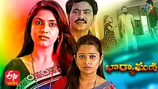 Bharyamani  | 9th August 2021 | Full Episode 330 |  ETV Plus