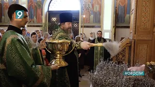 Православные старооскольцы массово посетили храмы, чтобы освятить веточки вербы