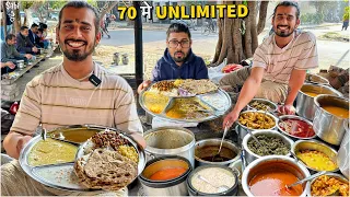 70/- Five ⭐️ Hotel Chef ka Desi Roadside Dhaba | Street Food India