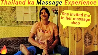 😍 BEST THAI MASSAGE EXPERIENCE IN SOI BUAKHAO PATTAYA !