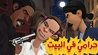 حرامي في البيت | #سماسم #كدوشة #كدوشه #رسوم_متحركه #انمي #ندوشة_ولموشة #انيميشن سماسم  مياسم كدوشه