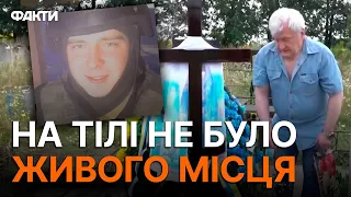 Командир ВІДМОВИВСЯ КОМЕНТУВАТИ! Скандал навколо ЗАГИБЕЛІ БІЙЦЯ з Кіровоградщини