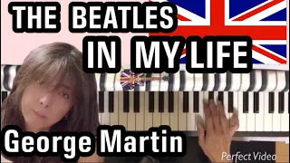 In My Life Piano Cover The Beatles/George Martin