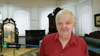 В Вышневолоцком краеведческом музее прошла презентация книги Александра Калиткина «Душа на распашку»