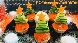 7 ШИКАРНЫХ ЗАКУСОК для Новогоднего стола! Быстро и вкусно!