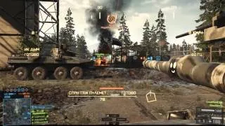 Battlefield 4 - Zavod 311 | M1 Abrams Gameplay | 42-2 |