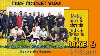 Turf Cricket Vlog: Insides of My First Turf cricket match Experience #cricketvlog  #AkashDhande