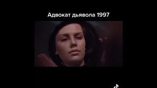 Адвокат дьявола 1997 триллер