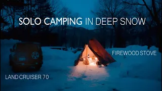 SOLO CAMPING in DEEP SNOW with TOYOTA LAND CRUISER 70 & FIREWOOD STOVE