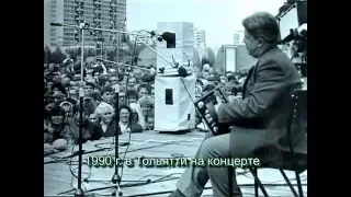 Гармонист ГЕННАДИЙ ГАНЮШКИН (г.Тольятти)