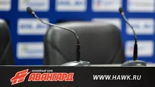 "Авангард" - "Спартак" 4:2. Послематчевая пресс-конференция