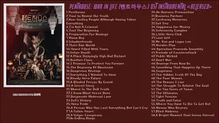 [Full Album ¦ Released] Penthouse: War In Life (펜트하우스) OST Instrumental | Cuộc Chiến Thượng Lưu