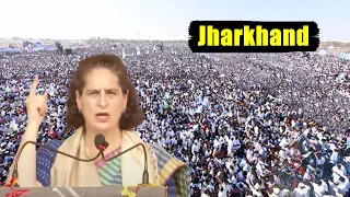 Priyanka Gandhi's Fantastic Speech at Congress Public Meeting in Godda, Jharkhand | Congress Live