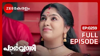 Parvathy - Full Ep - 259 - Vishal, Parvathy, Prabhavathy - Zee Keralam