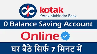 Kotak Mahindra Bank Open Account Zero Balance 2023 | Kotak 811 Account Opening Online Zero Balance