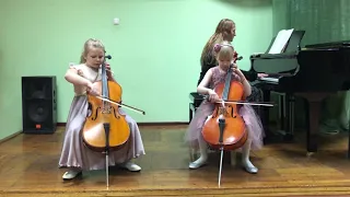 Г Шлемюллер Рондо Ансамбль виолончелистов SUPER CELLO преп  и конц  Зелинская Е Ю