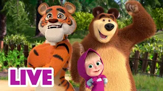 🔴 EN VIVO Masha y el Oso Castellano 🏔 Fin de semana con amigos ☀️ Masha and the Bear