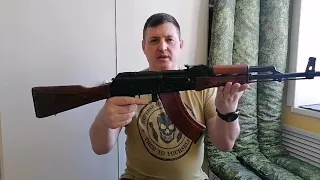 Стрельба из автомата Калашникова. Начальная военная подготовка.